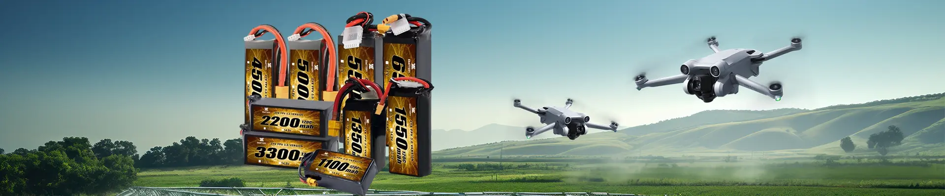 Μπαταρία FPV