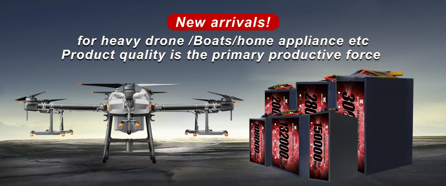 Πώς οι μπαταρίες στερεάς κατάστασης θα μεταμορφώσουν την παράδοση του drone;