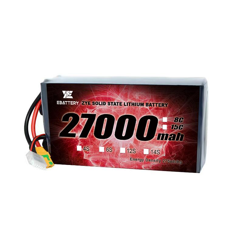 Μπαταρία 28000mah 12s για drone