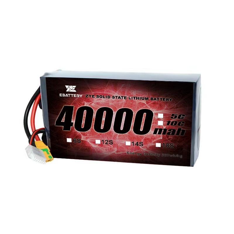 Μπαταρία Lipo 40000mAh