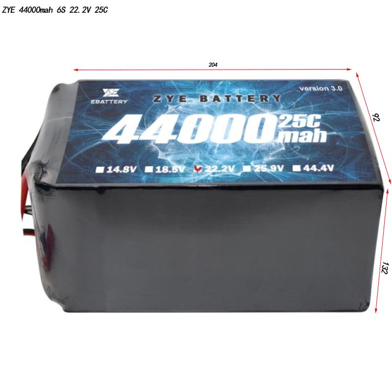 44000 MAH μπαταρία Drone Lithium